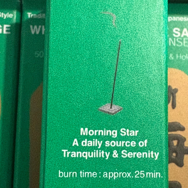 Morning Star Japanese Incense- White Sage
